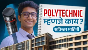 What is Polytechnic? Complete Career Guide After 10th