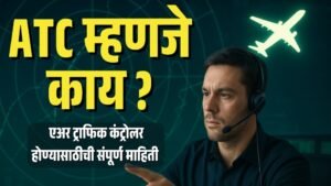 Air Traffic Controller in India: Full Guide to Become an ATC Officer