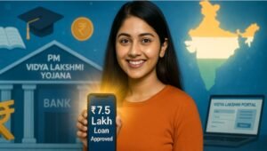Vidya Lakshmi portal loan eligibility and process in Marathi
