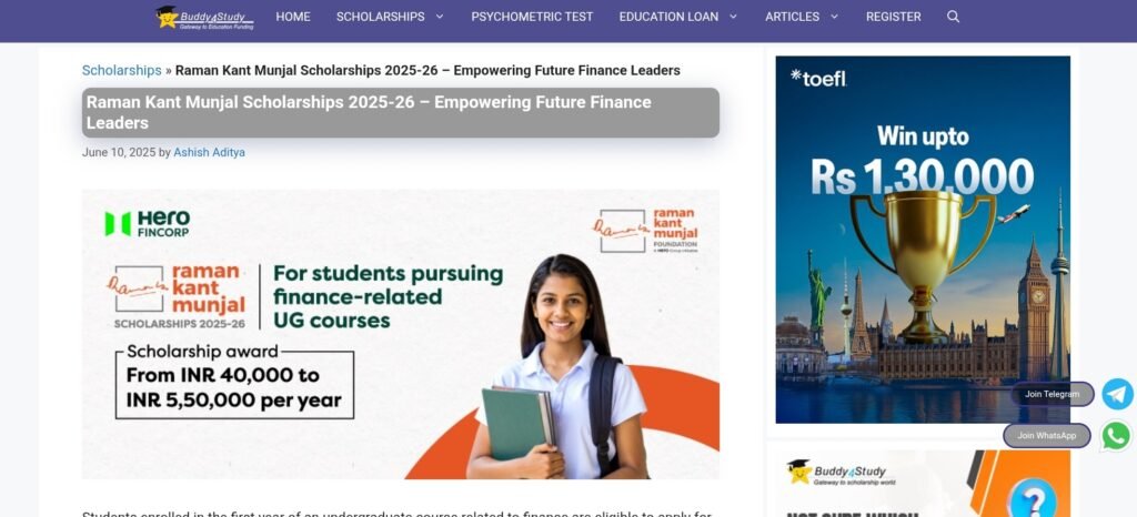 Raman Kant Munjal Scholarship 2025-26